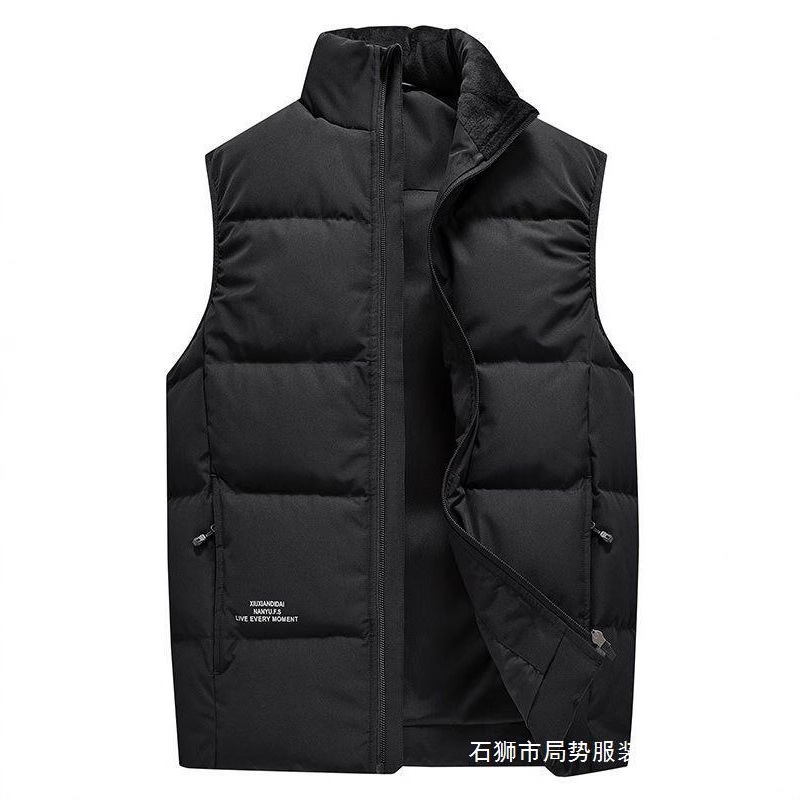 大码羽绒马甲男士时尚2024秋冬季韩版帅气保暖情侣羽绒服马甲外套