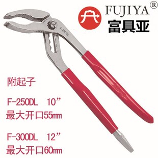 FUJIYA���߁�F-250DL F-300DL ˮ���Q ���L��Ť���Q 10��ˮ���^�Q