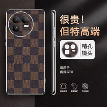 格子纹适用realme真我Gt8手机壳RMX5100高档皮套素皮潮流奢华皮潮