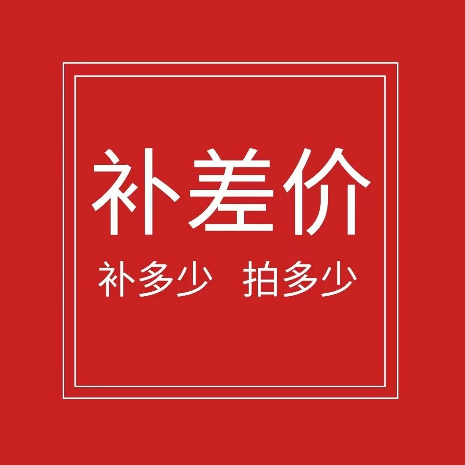 柯桥窗帘布帘纱帘差价链接窗帘2024隔热防晒遮光窗帘