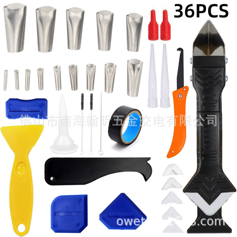 跨境36件套3合一金属刀头美缝工具不锈钢喷嘴密封填缝勾刀刮胶器