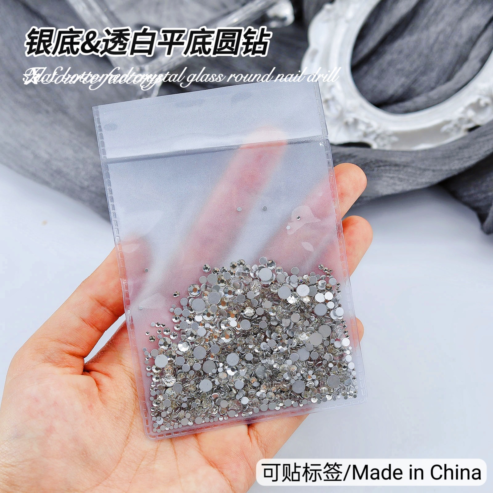 Al por mayor 1440 superflash Checo oro color AB tamaño de taladro de uñas accesorios de taladro de uñas transparente