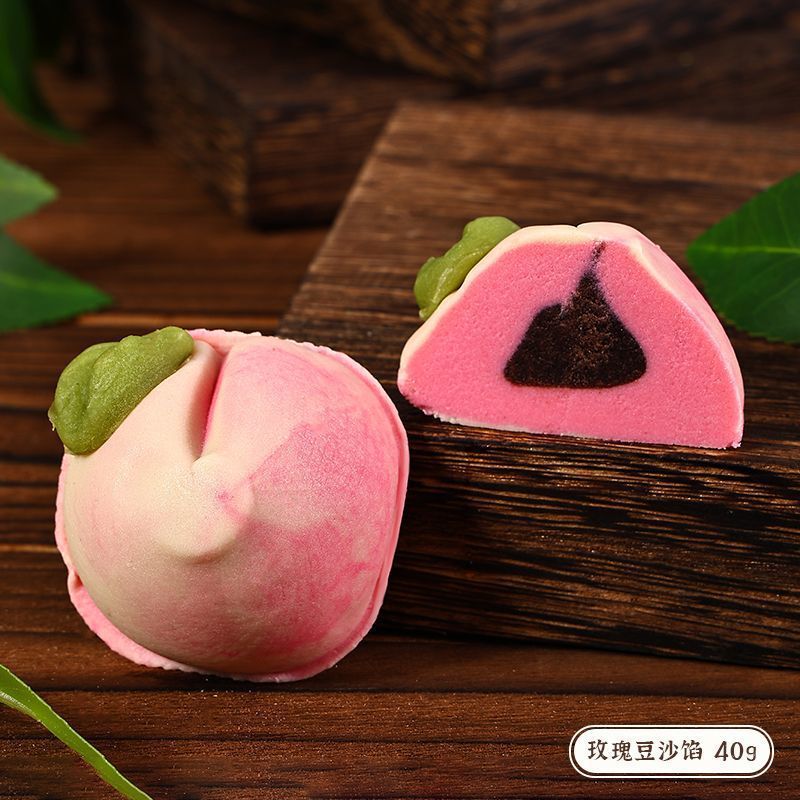 散装结婚订婚糕点摆盘下午茶中式点心绿豆糕喜饼甜品传统糕点批发|undefined