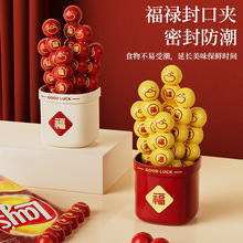 �Ǻ��J��ڊA�N����ʳ�A��ʳƷ�ܷ�A����ʳ�ﱣ�r�����~��ڊA��