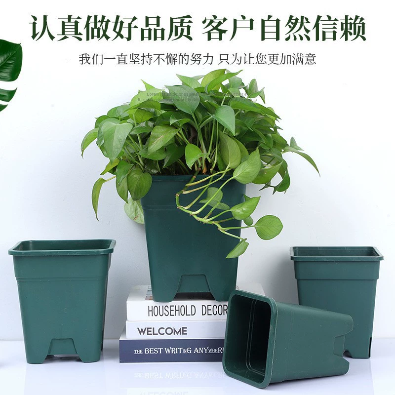 Оптовые квадратные пластиковые горшки для цветов с контролем корней (1 галлон) для зеленого редиса и суккулентов, дышащие горшки с контролем корней (1 галлон)