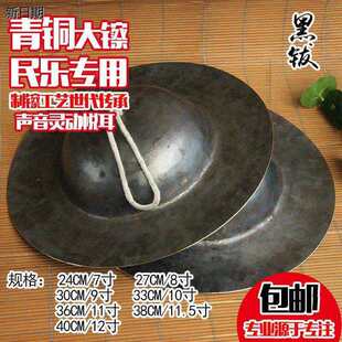 24-40CM���~� ��� ���^�d ��⓴���茹Ĵ�ñ�d ���~�  ���~�d