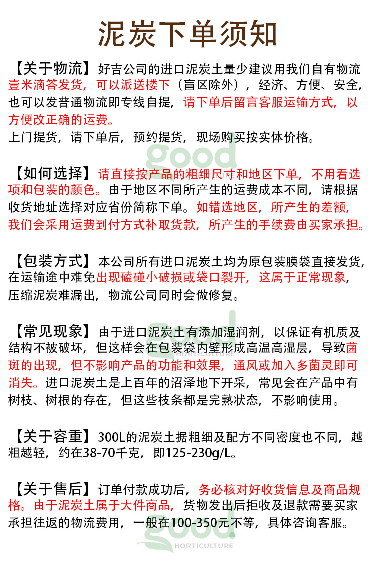 �������µ���֪