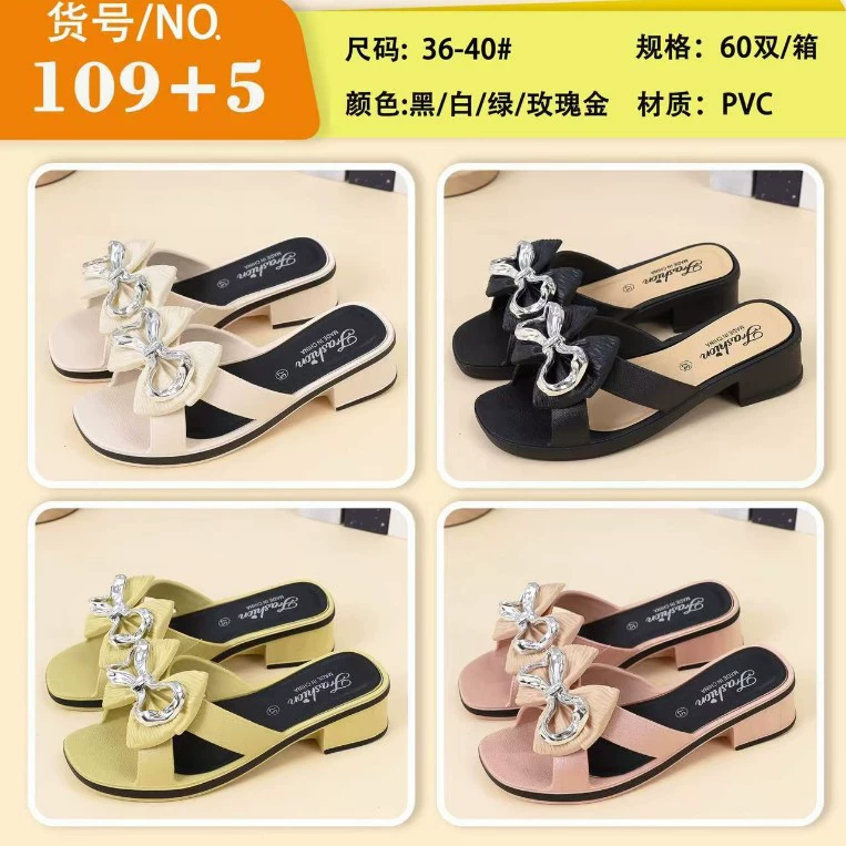 2025 новая модель женских модных тапочек на высоком каблуке, нескользящие, износостойкие, удобные, мягкие тапочки на высоком каблуке, распродажа по заводской цене