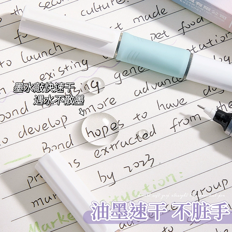 咔巴熊 High quality rollerball quick dry capacious rollerball pen for students