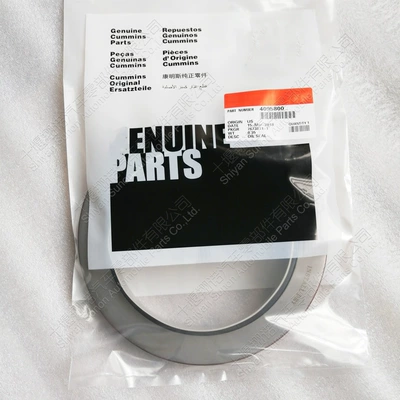 4095800 4096827 6240-21-4250 – Oil seal