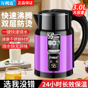 ���P䓐a��늟�ˮ��һ�wʽȫ�ԄӔ�늼Ӻ������_ˮ���󱣜�һ�w