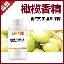 ���]���ϙ��㾫ROFEEԴ�^�S�����l΢�z��ϴ��Һ�o�w�ջ��㾫