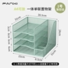✲✲Mint Green—A4 storage rack on the right✲✲✓