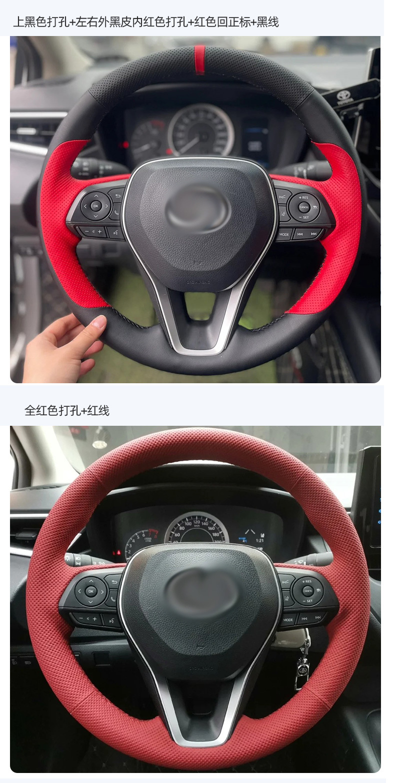 Suitable for Hongqi Steering Wheel Cover Genuine Leather Hand-Stitched 2023 Hongqi H5 2024 Model Special Car Full Surround Cover