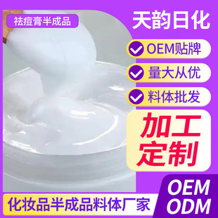 ���������ƷOEM/ODM�N�ƴ��ӹ��o�wƷ֧���ØӰ��b�OӋ����