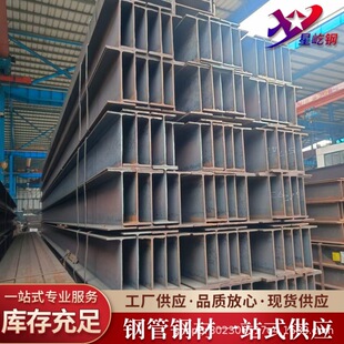 �V�|�F؛����䓵ͺϽ���\10̖250*116*8q235b������䓘��ߏ���