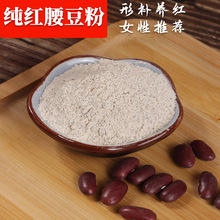 ���t�����ۼt��ܿ���۵͜غ決����ԭζ��ʳ�_�ʳƷԭ�o�ϴ��ͷ�