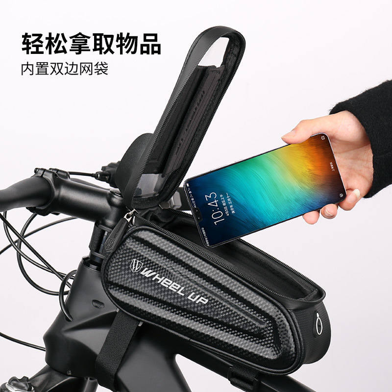 Bolsa de bicicleta de primavera y verano nueva bolsa delantera de bicicleta de montaña bolsa de tubo superior bolsa de sillín de pantalla táctil impermeable equipo de equitación bolsa de coche