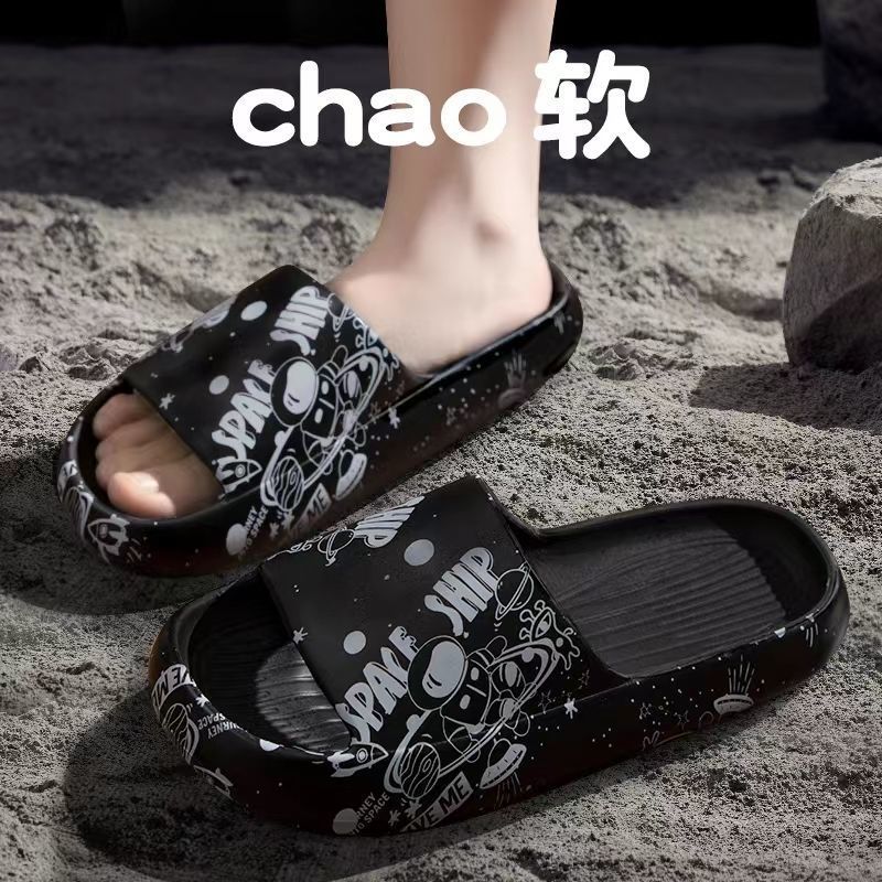 [국가 스타일] 2022 우주비행사 블랙