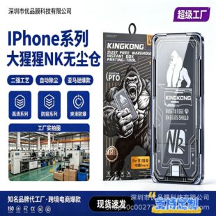 �m���O���o�m�}17ProMax䓻�ĤNK������16Pro/17���N�����֙CĤ