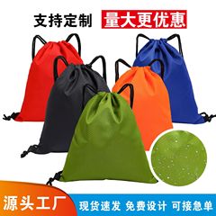 現物防水オックスフォード布の口の収納袋のサッカーの紋様は紐を引きます。