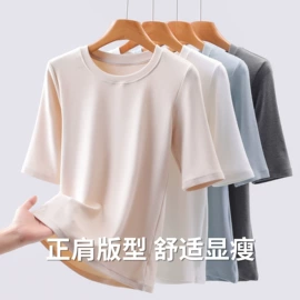 女式T恤;女式打底衫;吊带背心