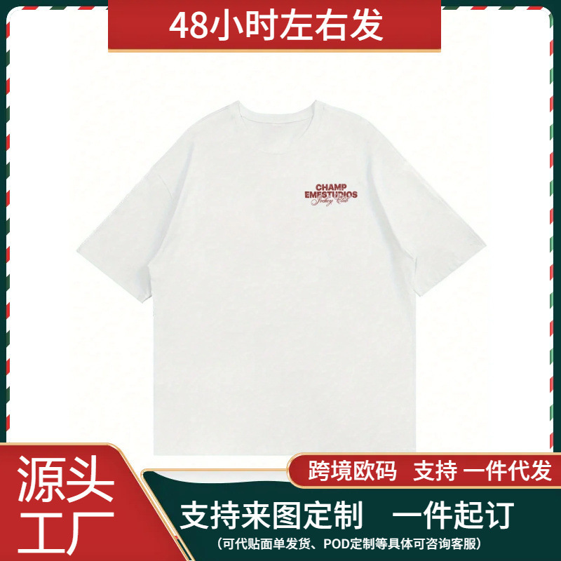 [European Size Cotton t] Women's Short-Sleeved Breathable Cotton T-Shirt Retro Round Neck Champion Equestrian Pattern Printed T-Shirt Light