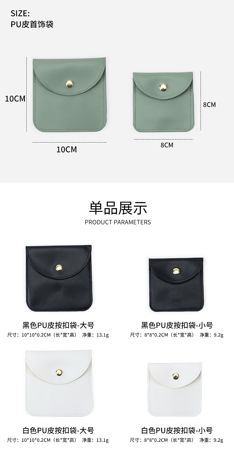 详情页_03.jpg
