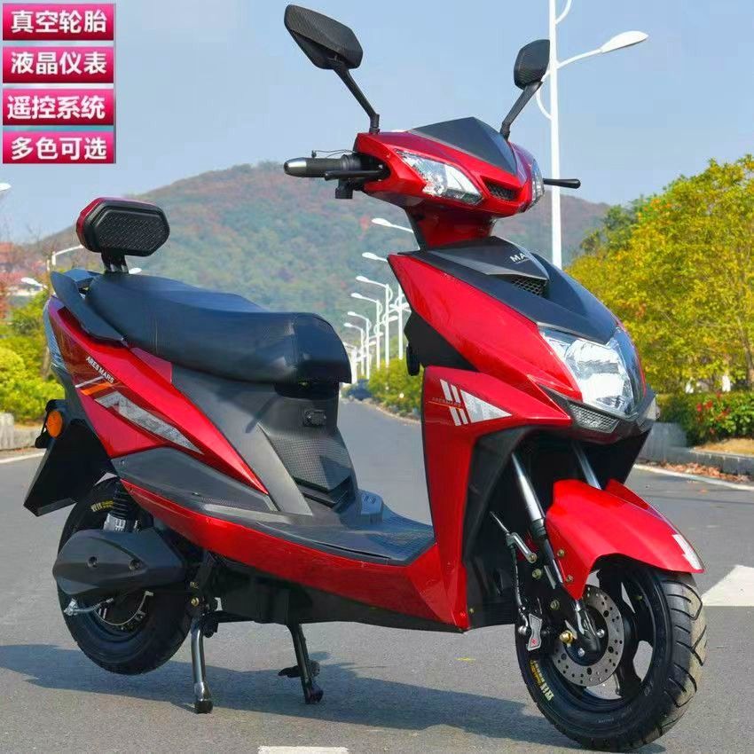 2026 nuevo vehículo eléctrico Shangling 72V de alta potencia nueva motocicleta eléctrica estándar nacional 60V de dos ruedas para correr a larga distancia