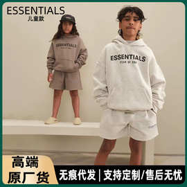 潮牌童装Essentials 秋冬装男女儿童高街时尚宽松连帽加绒卫衣
