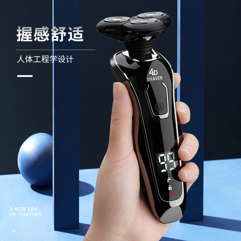 Transfronteriza nueva pantalla digital inteligente eléctrica de tres hojas Shaver lavado de afeitar recargable de afeitar entrega por lotes