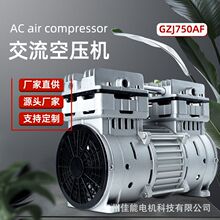 �\��Ƽ�750W�Չ��C�o���o��С�͚�É��s�C�C�^�߉�