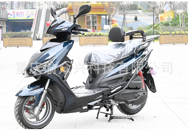 Suitable for Guangyang CK150 folding backrest driver backrest aluminum alloy telescopic motorcycle folding backrest modification