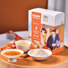 姜来无忧 蜂蜜姜茶云南小黄姜大姨妈茶月经速溶姜茶纯生姜汤150g