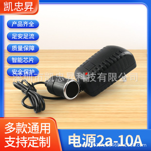 �c����220V�D12V�����D�Q��܇�d�m����܇��yԇ��܇���D����