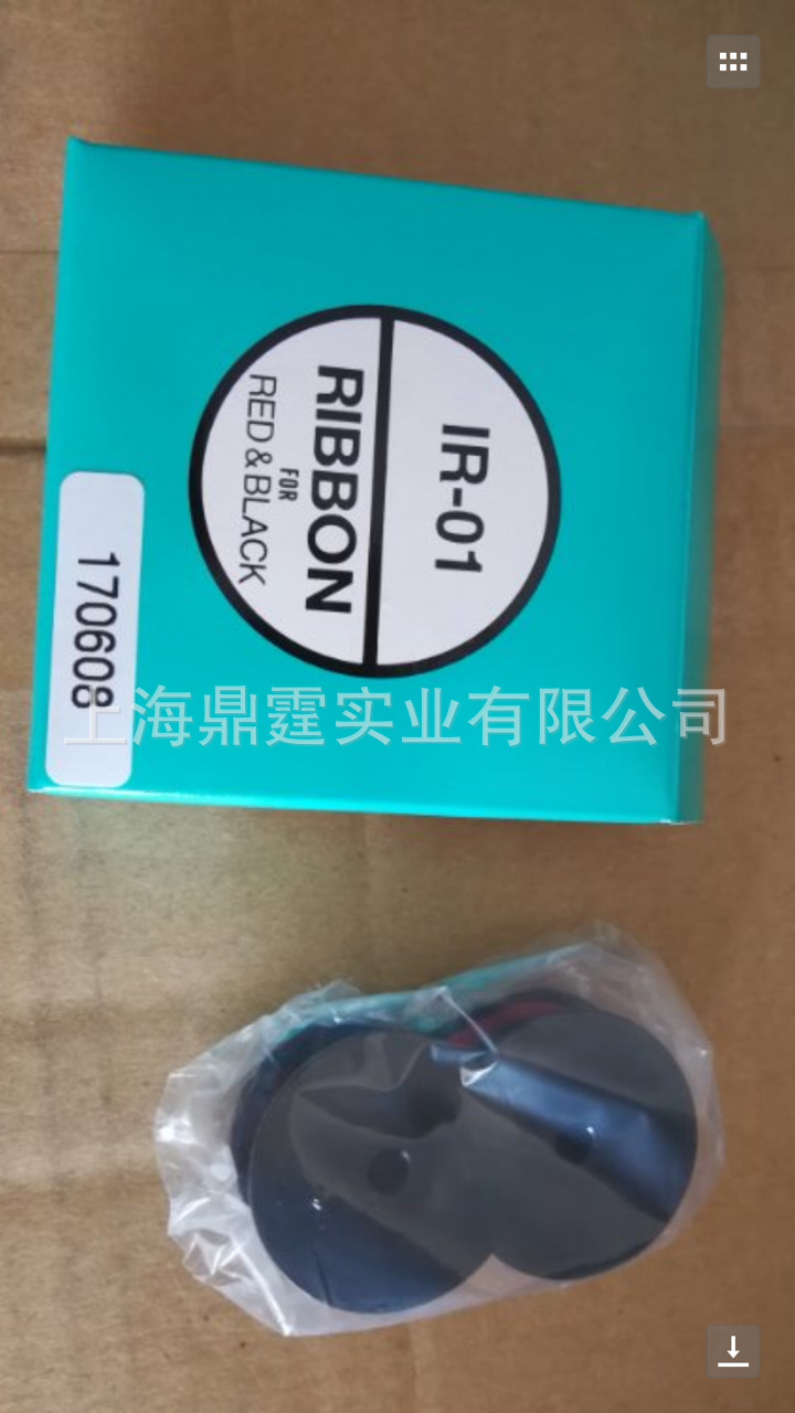 citizen ��IR-01�� IR505 RIBBON  DUAL COLOUR  �����ǣ�IR-01��