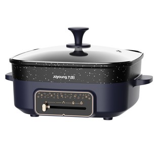 Joyoung Hg60-G650 Electric Hot Pot 6L Night Banquet Blue All-In-One Pot Multifunctional Large Capacity Separates Type Hot Cooking