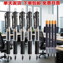 �칫�ñʰ������Ա�ˮ��ѧ��ר�ÿ���̼�غ�ɫˮ��ǩ�ֱ�о0.5mm