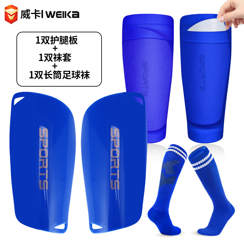 Blue set
