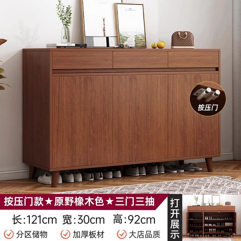 【푸시 도어 스타일★3도어 3서랍] 라지 셔츠 월넛 컬러 121*30*92cm