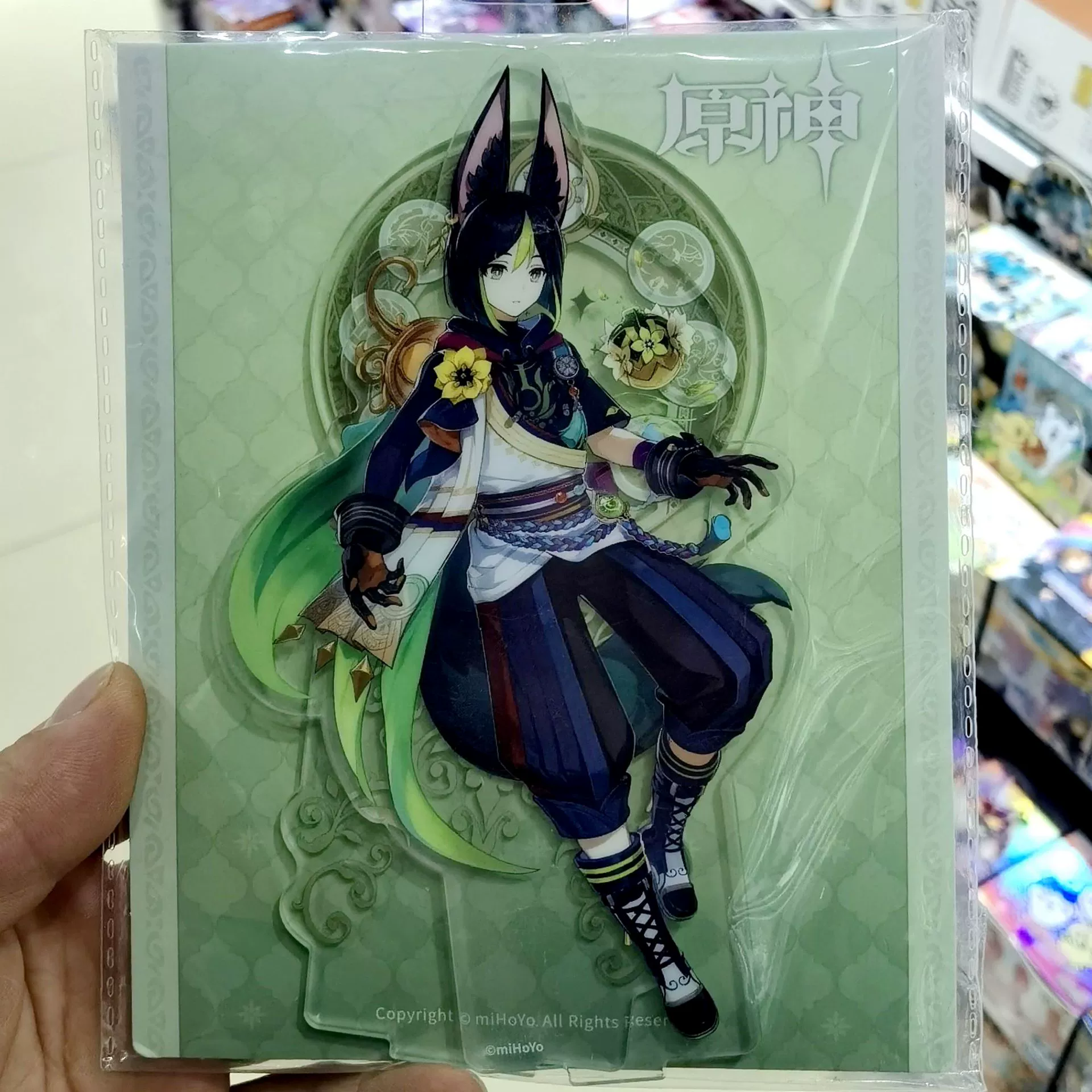 Подлинная молния Бог Фунингa Яхей Сон Насида Ходокwanderer Acrylic Card Series