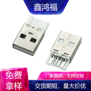 ���ڏS�ҹ���usb���^ A�����w���^����زġ����~���F����