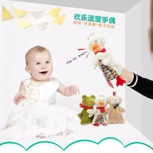 Cute cartoon animal hand puppet plush toy doll monkey frog duck comfort towel manufacturer wholesale