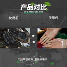 ��܇ϴ��ɳȥ����ĥɰϴ�ַ�ȥ�͝n�������C����ϴ��ɰ����׃����