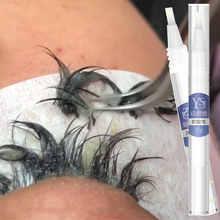 Eyelash Extension Glue Remover Transparent Non-irritating跨