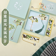 �����Ą��������l����ɐۿ�ͨ�U����؈���A�S�~���ӕ����ɶ���