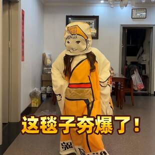 ���D����̺��Ҋ���ޞ�β���ë̺��Ц����Ů������˯�������ѶY��