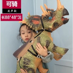 Cross-border Amazon soft rubber dinosaur wholesale foreign trade dinosaur birthday gift doll