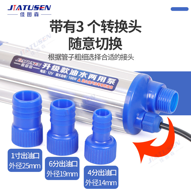 微信图片_20250403171936