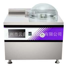 保鲜冷藏设备;冷冻食品加工;冰激凌机